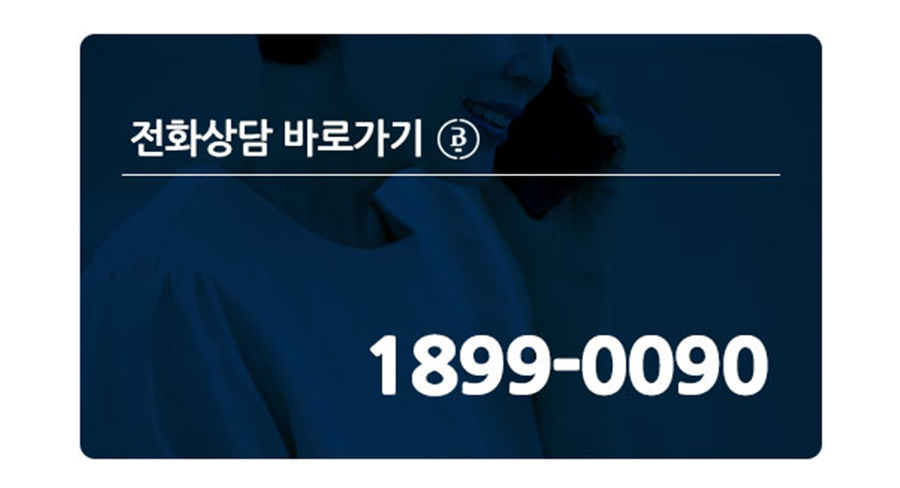 한티역정형외과 (16)