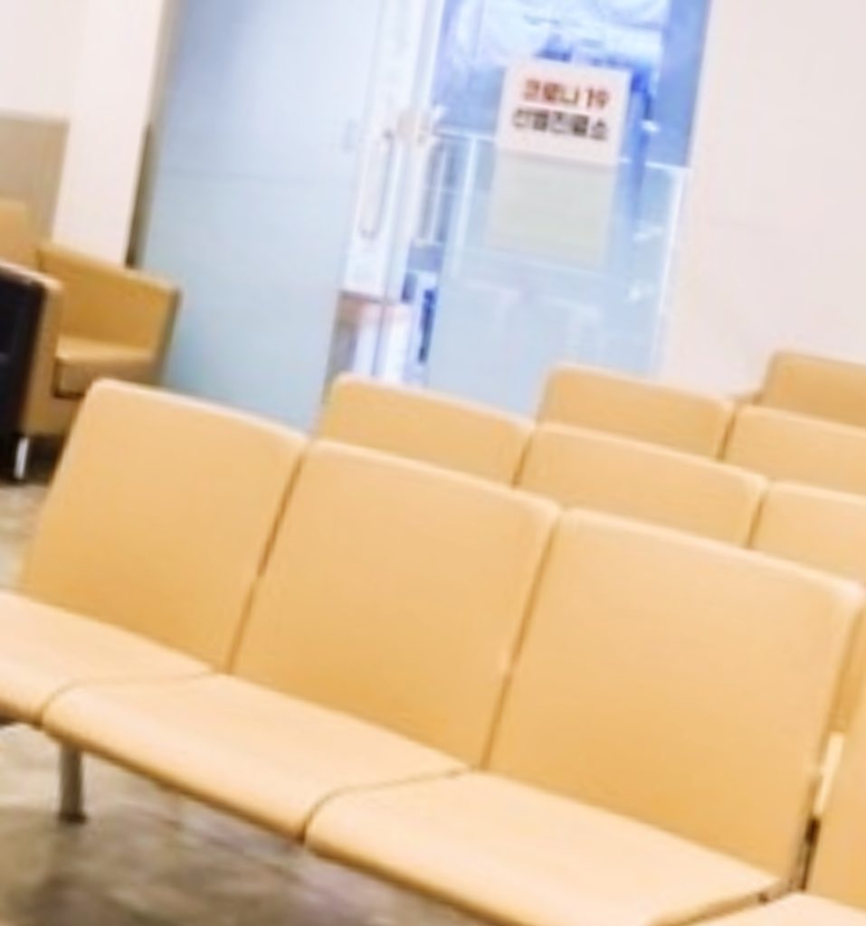 한티역정형외과 이미지 (5)